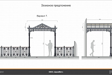 Эксклюзивный навес для частного заказчика в Москве. 2020