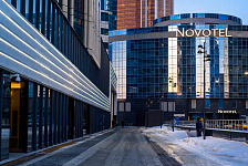 "IQ-квартал" в "Москва-Сити"
