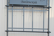 Пушкарский сад Петроградского района, август 2011, г. Санкт-Петербург