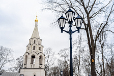 Фонарь 1.Т10-1.8.41.V30-05/2