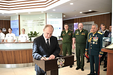 Многопрофильная клиника «ВМА», Санкт-Петербург
