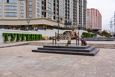 ЖК «Тургенев», Краснодар, 2020