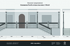 Омск, навесы и беседки, 2016