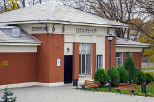 станция Белокаменная в Москве, 2016