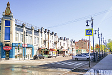 Оренбург, 2020