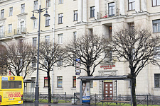 Площадь Ленина, Санкт-Петербург, 2017
