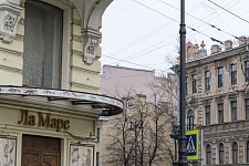 Суворовский пр., Санкт-Петербург, 2018 