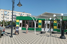 ФРОЛОВО - БЛАГОУСТРОЙСТВО УЛ. НАРОДНОЙ, 2021