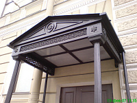Навес Н.05
