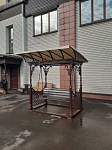 Качели 