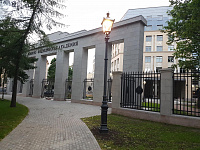 Открытие многопрофильной клиники ВМА в Санкт-Петербурге