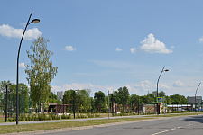 ГОРОД ГАТЧИНА, ЛЕНИНГРАДСКАЯ ОБЛАСТЬ