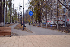 ул. Рахова в Саратове