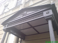 Навес Н.05