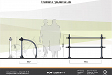 Смоляной мыс в городе Выборге, 2020