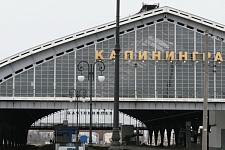 Южный вокзал, май 2006, г. Калининград