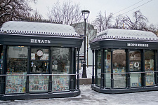 Смоленская площадь, Москва. 2016