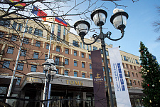 «Томь River Plaza» г. Кемерово, улица Притомская Набережная 7, 2024