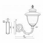 Бра К18.V15-02