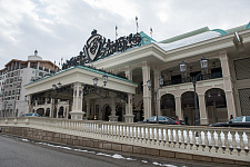 Открытие казино в Сочи. 2017