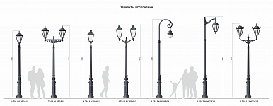 Фонарь 1.Т01.2.41.V29-05/1