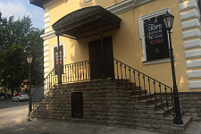 Санкт-Петербург, 2016