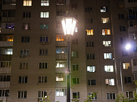  Фонарь 2.Ц41.1.0.V07-01/1