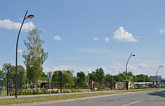 город Гатчина, Ленинградская область
