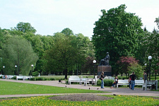 Парк Кадриорг, г. Таллинн